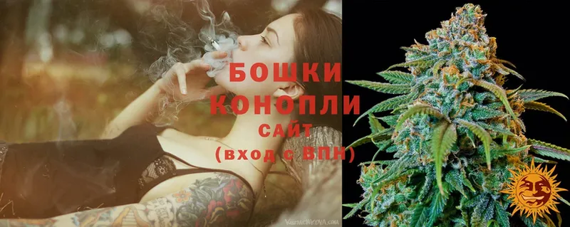 МАРИХУАНА OG Kush  МЕГА   Новоузенск  хочу наркоту 